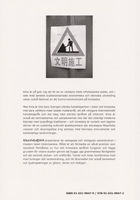 Zoom bild av Kinesiska@KTH Bok 2